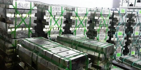 綠色時代錫業(yè)